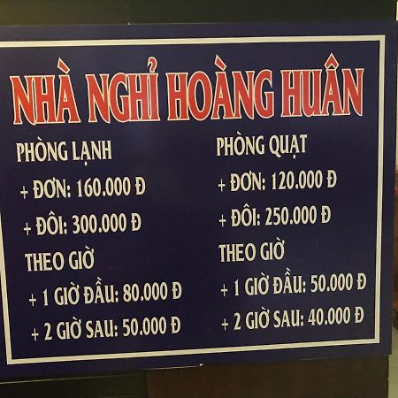 Nha Nghi Hoang Huan Hotell Long Xuyên Exteriör bild